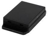 Кутия универсална, ABS, цвят черен, NUB705017BK