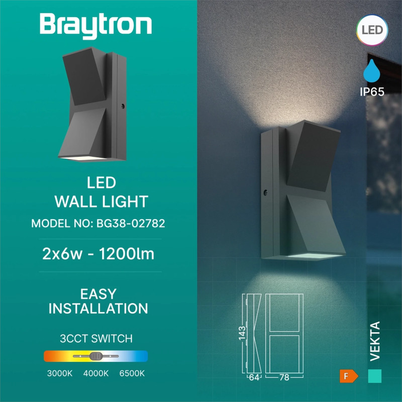 LED фасадна лампа VEKTA, 2x6W, 230VAC, 1200lm, 3 в 1, IP65, BG38-02782, тъмно сива