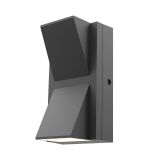 LED фасадна лампа VEKTA, 2x6W, 230VAC, 1200lm, 3 в 1, IP65, BG38-02782, тъмно сива