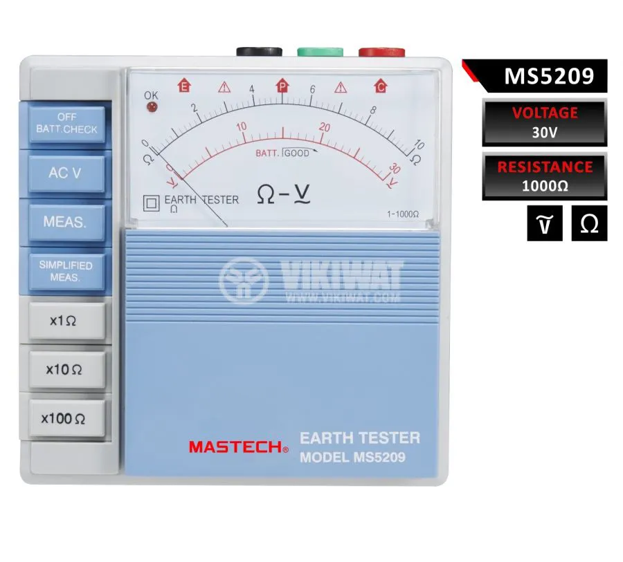 MS5209 Analog Earth resistance tester 0.1 Ohm - 1000 Ohm