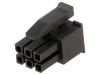 Connector wire-board, 6 contacts, plug, 3mm, 794617-6