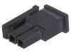 Connector wire-board, 2 contacts, plug, 3mm, MF30-HFD1-02