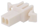 Connector wire-wire, 2 contacts, plug, 2.5mm, 29-11-0022