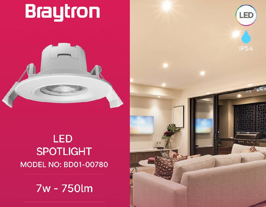 LED луна за вграждане, BD01-00780