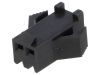 Connector wire-wire, 2 contacts, plug, 2.5mm, SMP-02V-BC