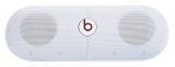 Портативна Bluetooth тонколона подобна на beats speaker pill XL - 5 - Викиват Портативна Bluetooth тонколона подобна на beats speaker pill XL - 5