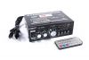 Amplifier UKC AK-699D, 300+300W, USB port, SD slot, FM tuner - 1