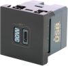 Single USB socket Type-C, single, 30W, built-in, color black,Mosaic Legrand 79185L