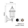 Garden lighting fixture Pacific Middle 01, E27, on wall copper