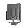 LED прожектор, BT65-25082, 50W, 5500lm, 3в1 цвята, IP65 - 3 - Викиват LED прожектор, BT65-25082, 50W, 5500lm, 3в1 цвята, IP65 - 3