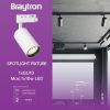 Track spotlight without bulb - 3