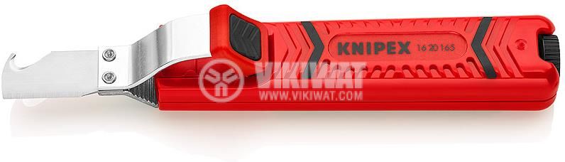 Нож за цепене на изолации,за кабели ф8-28mm, предпазна капачка, регулируем, Knipex - 1