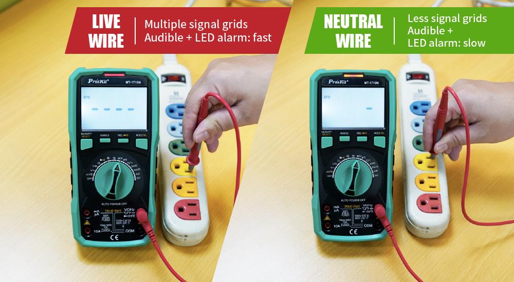 Мултицет MT-1710N 