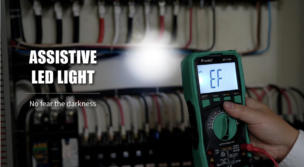 Мултицет MT-1710N