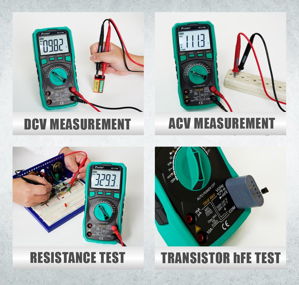 Мултицет MT-1710N, PRO'S KIT