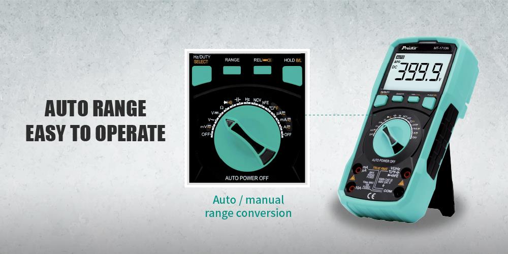 Мултицет MT-1710N