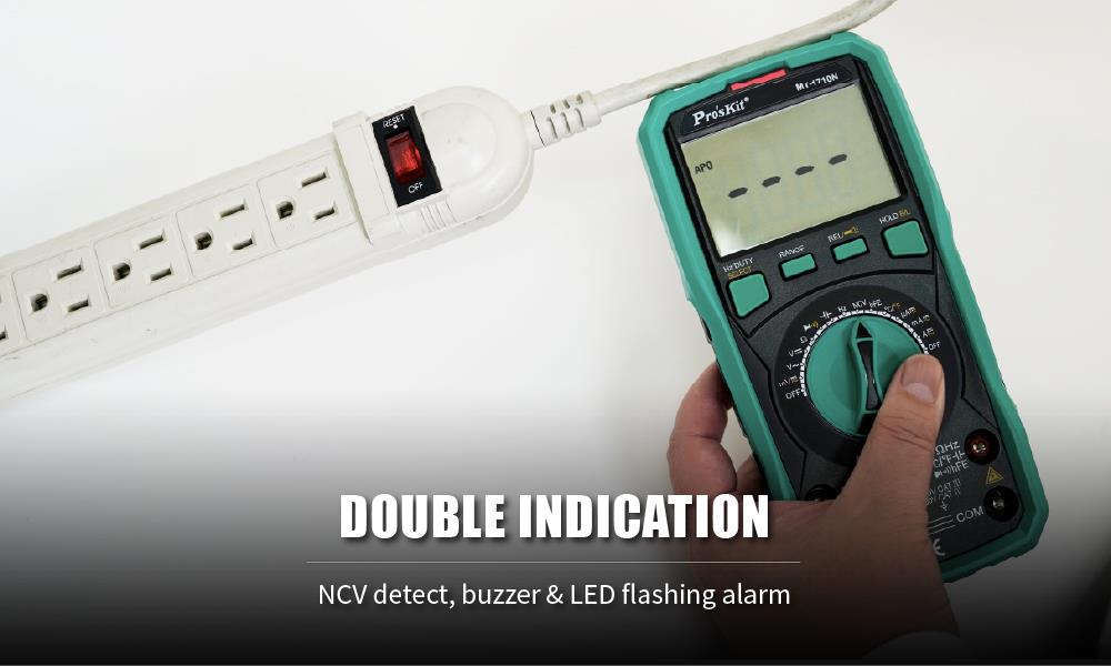 Мултицет MT-1710N