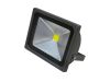 LED floodlight 20W green - Vikiwat LED floodlight 20W green
