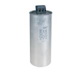 Работен кондензатор, 450VAC, 10kVAr (155uF), 65°C,  HY111A8- 49010, ELMARK