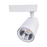 LED spotlight, 20W, 230VAC, 6400K, white, IP40, 93TL5020CW/WH