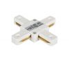 X - Connector, for LED Track Rail, build-in, white, 93140