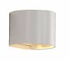 LED facade lamp, 10(2x5)W, 4000К, IP54, white, 969LED100R/WH, ELMARK
