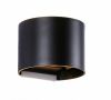 LED фасадна лампа, 10(2x5)W, 4000К, IP54, черна, 969LED100R/BL, ELMARK
