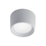 LED фасадна лампа LIVIA, 10W, 3000~6500К, IP55, бяла, 95LIVIA160/WH, ELMARK