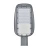 LED street light, 50W, 230VAC, 6000lm, 3000K, IP65, 98PRAGUE50SMD/WW, ELMARK
 - 1