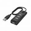 USB хъб 4 порта, HAMA-200118, черен, USB3.0, превключвател
 - 1
