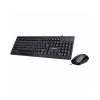 Мишка и клавиатура, GIGABYTE, KM6300, USB, цвят черен - 1