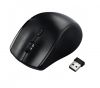 Безжична мишка HAMA-182645, USB 2.0, черна
 - 1