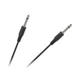 Професионален аудио кабел, 6.3 моно/m, 6.3 моно/m, 0.2m, KPO2750M-2
