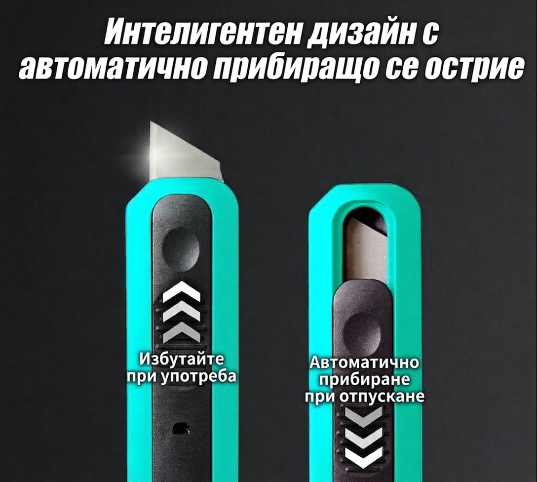 Макетен нож, пластмаса/метал, 134mm, PRO'S KIT, PD-516