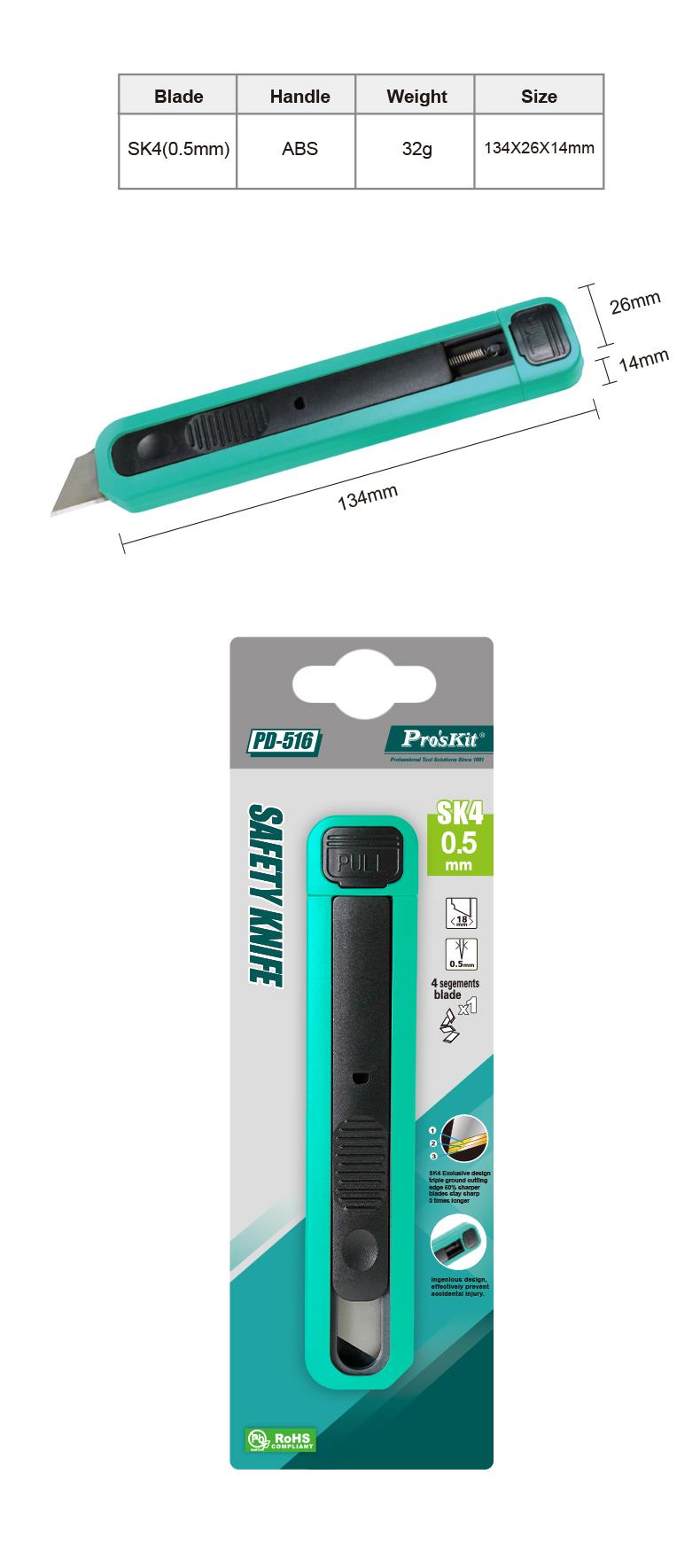 Макетен нож, пластмаса/метал, 134mm, PRO'S KIT, PD-516