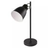 Desk lamp JULIAN, E27, 230VAC, 25W, color black, Z7621B
 - 1