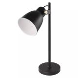 Desk lamp JULIAN, E27, 230VAC, 25W, color black, Z7621B
