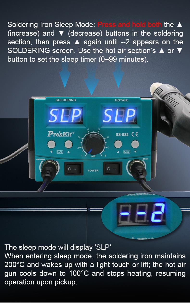 Станция с горещ въздух, комбинирана, SS-982B, 750W, 100-500°C, PRO'S KIT