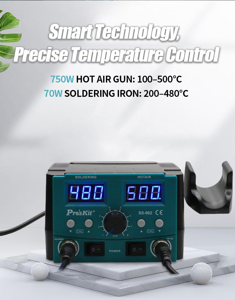 Станция с горещ въздух, комбинирана, SS-982B, 750W, 100-500°C, PRO'S KIT