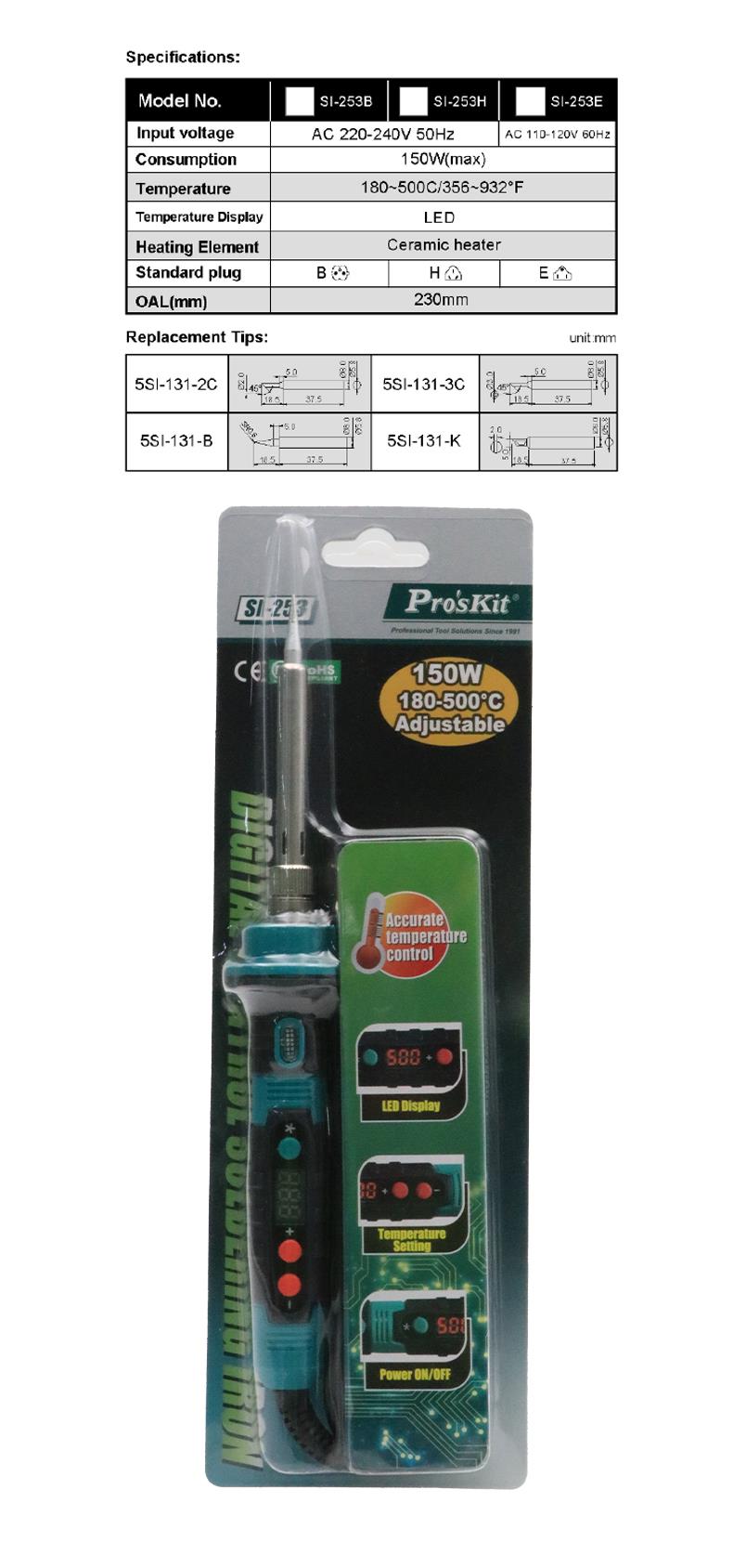 Поялник, нагревателен, SI-253B, регулируем, 230VAC, 150W, конусна човка, PRO'S KIT