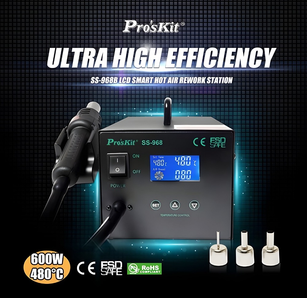 Смарт станция за горещ въздух