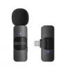 Microphone Lightning, brooch type, USB-C (Lightning), 20Hz-16kHz, BOYA 
