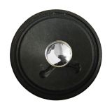 Broadband loudspeaker YD78 8 ohm 1W