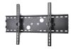 TV Wall Mount Stand, UCH0020A, 35"~70", with tilt and turn
 - 1