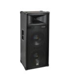 Speaker Q1224, professional, 300W, 8ohm, 45~20000Hz
