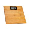 Electronic bathroom scale 200kg LCD display - 1