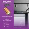LED tracklight, rail mount, 10W, ф57x156mm, GU10, gold, IP20, BH04-10606 - 3