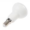 LED reflector bulb 6W E14 230V 550lm 6500K cool white - 4