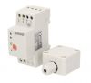 Photoelectric switch, 230VAC, 20A, adjustable, white, IP65, OR-CR-231, ORNO
 - 1