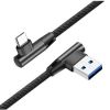 Phone cable USB Type-C to USB, 1m, black, gembird
 - 2
